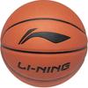 Li Ning Basketball ABQT011-1