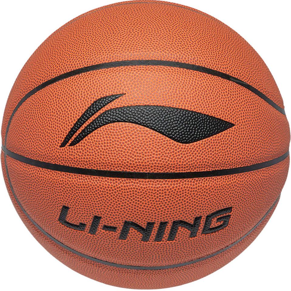 Li Ning Basketball ABQT011-1