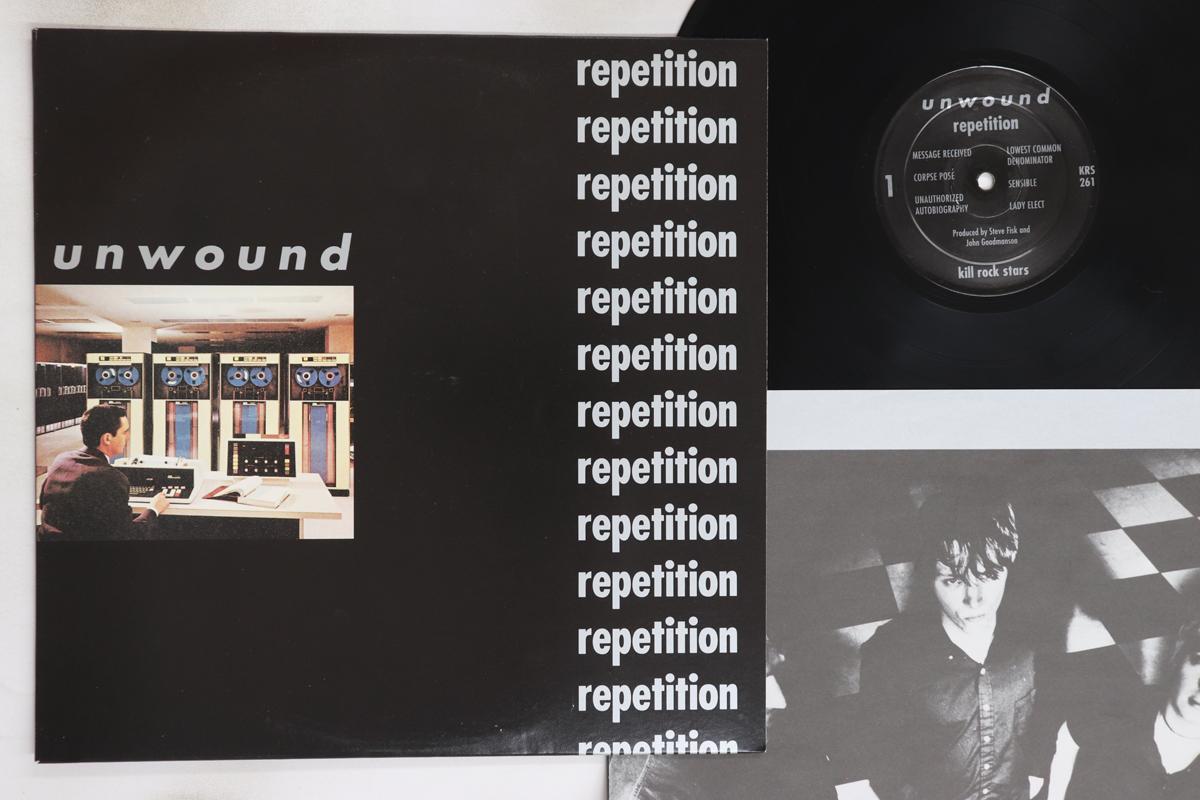 

LP Record UNWOUND Repetition KRS261 KILL ROCK STAR 1996 US Rock Used