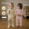 Nidoxiong Kids Thermal Underwear Set
