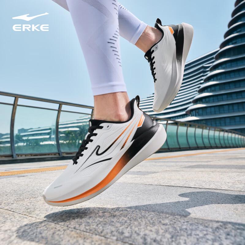 Hongxing Erke Lan Yun 2 Men's Running Shoes