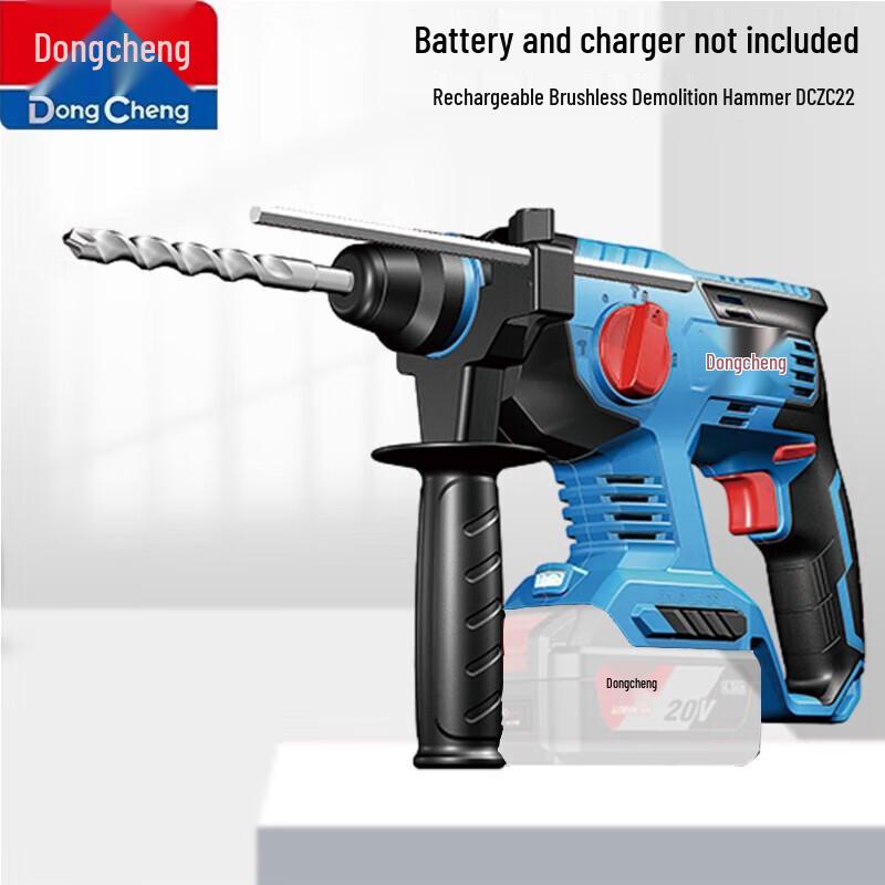Dongcheng 20V Industrial Brushless Cordless Rotary Hammer Drill CN plug (adapter included)