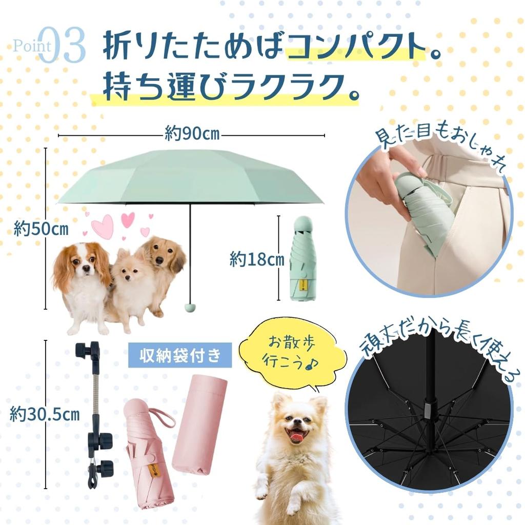 Guarda-chuva para Carrinho de Cachorro SALUDABLE, Suporte para Transportadora de Animal de Estimação de Carrinho de Bebê, Protetor Solar, (Roxa)