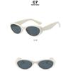 Ladies Sunglasses, Oval Sunglasses, Retro Sunglasses