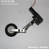 RC Airplane Part 105mm -165mm Nose Retractable Double Spring Kneeling Landing Gear EVA Wheel for 3-5kg Aircraft Plane DIY Models