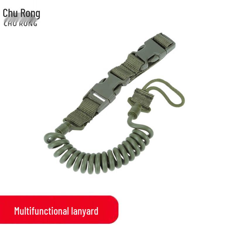 

Outdoor Tactical Multifunction Lanyard