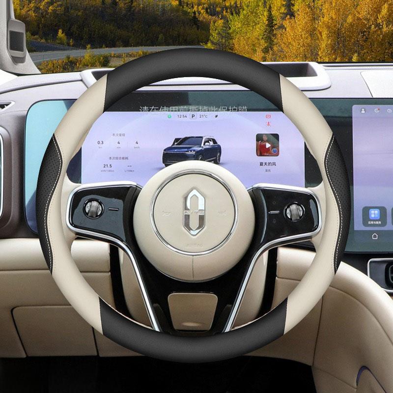 Auto Lenkradabdeckung Wrap für Seres Huawei AITO M9 2026 2026 O-Typ Ultra Dünn Anti-Rutsch Schweißfest Lenkrad