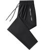 Eisseide Herren Sommer Jogginghose - Trendy, Locker, Gerades Bein, Schnelltrocknende Freizeit-Sportbekleidung