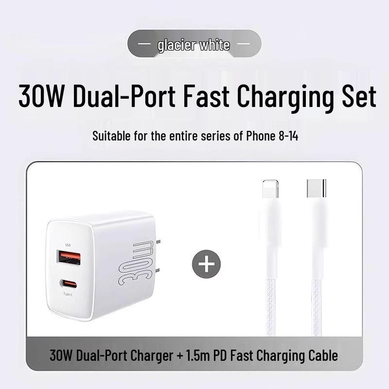 TaowanTong 30W Dual-Port GaN-Ladegerät für iPhone 16 & Mehr - Schnelllade-Set