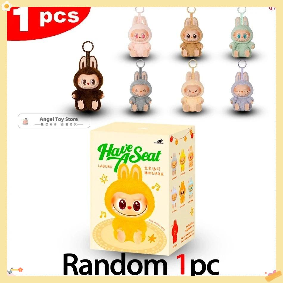 

Каваи Аниме Фигурка 1bubu Монстр Винил Слепая Коробка Серия Сердцебиение Макарон Кукла Брелок Детский Подарок День Рождения Праздник Украшение игрушка