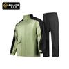 Raincoat rain pants set motorcycle split body rainstorm protection adult riding raincoat