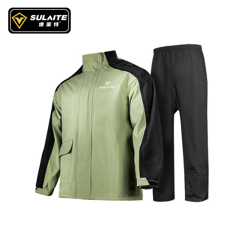 Raincoat rain pants set motorcycle split body rainstorm protection adult riding raincoat