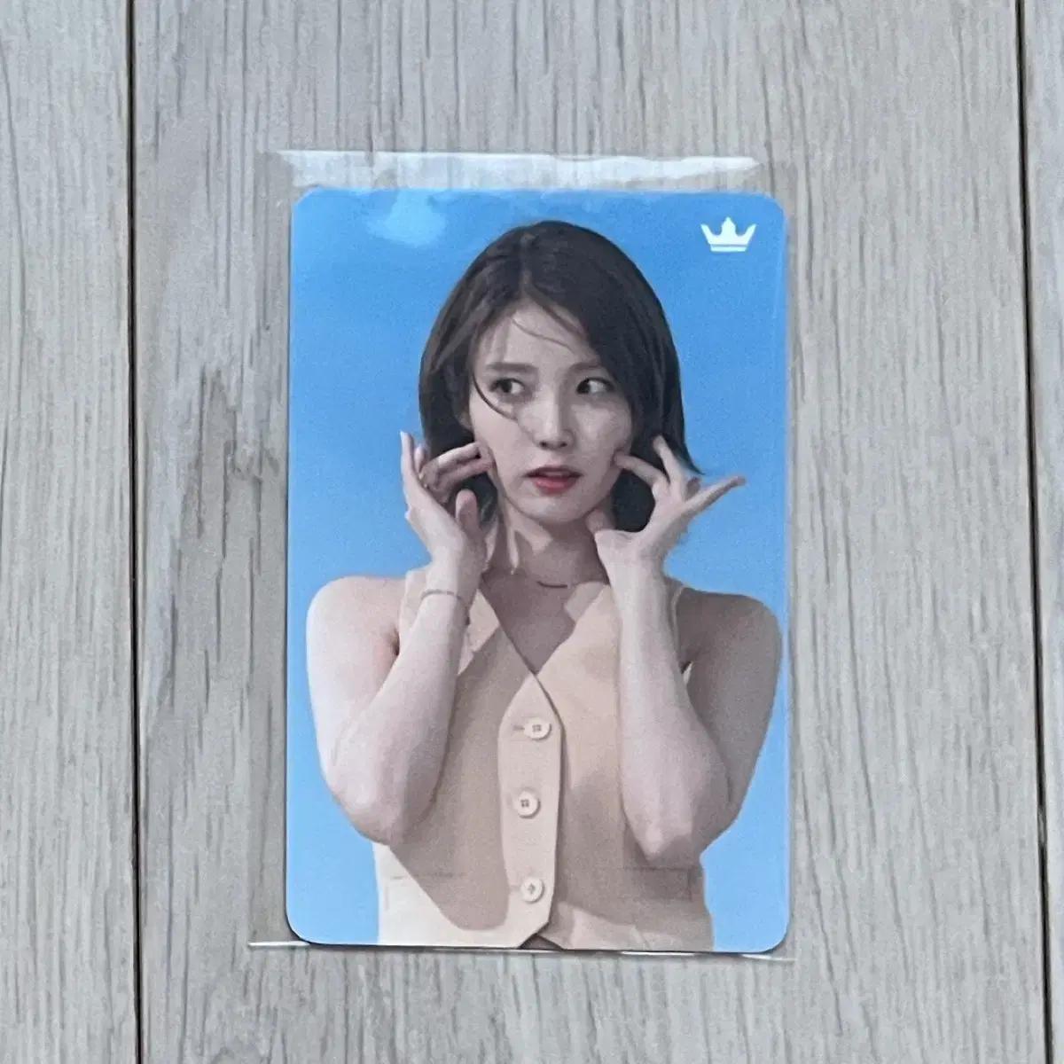 

Iu Jstina Limited Photo Card
