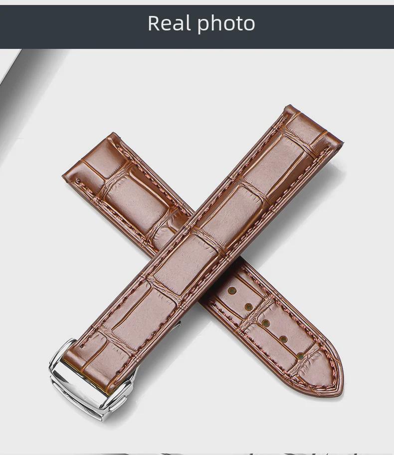 Omega Seamaster Genuine Leather & Bamboo Butterfly Strap - Men's & Women's Cowhide 20mm.