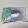 [USED] TXT Purbatu Humnyarin Coin Pouch