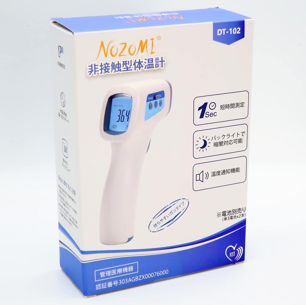 Thermometer NOZOMI Berührungslos DT-102