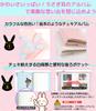 Instax Mini Instax Film Rabbit Ears Album 64 Sheets Storage Instax Book Large Capacity Instax Sleeve VOW&ZON (Pink)