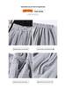 Women's American-Style Gray Drapey Knit High-Waisted Wide-Leg Sweatpants - Spring 2026 Petite Collection