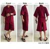 Arcade Jinbei Textured Soccer Japanese Cool Summer Size Black Men's Set, Breathable, Weave, 100% Cotton, Style, Loungewear, Pajamas, Material,