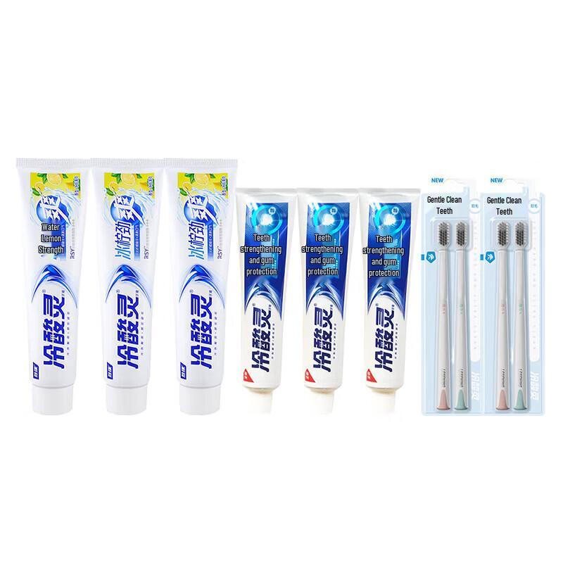 Leng Suan Ling Oral Care Family Pack