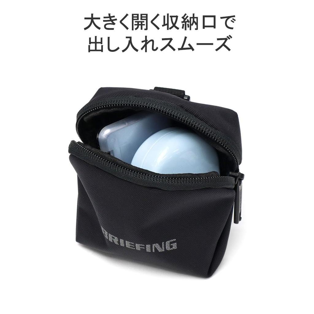 Etui podróżne czarne [Informacja]