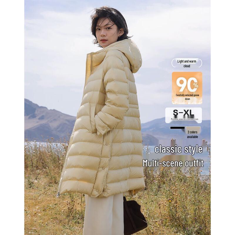 Женский длинный пуховик Demana 15D Puff Cloud с капюшоном, 90% гусиный пух S
