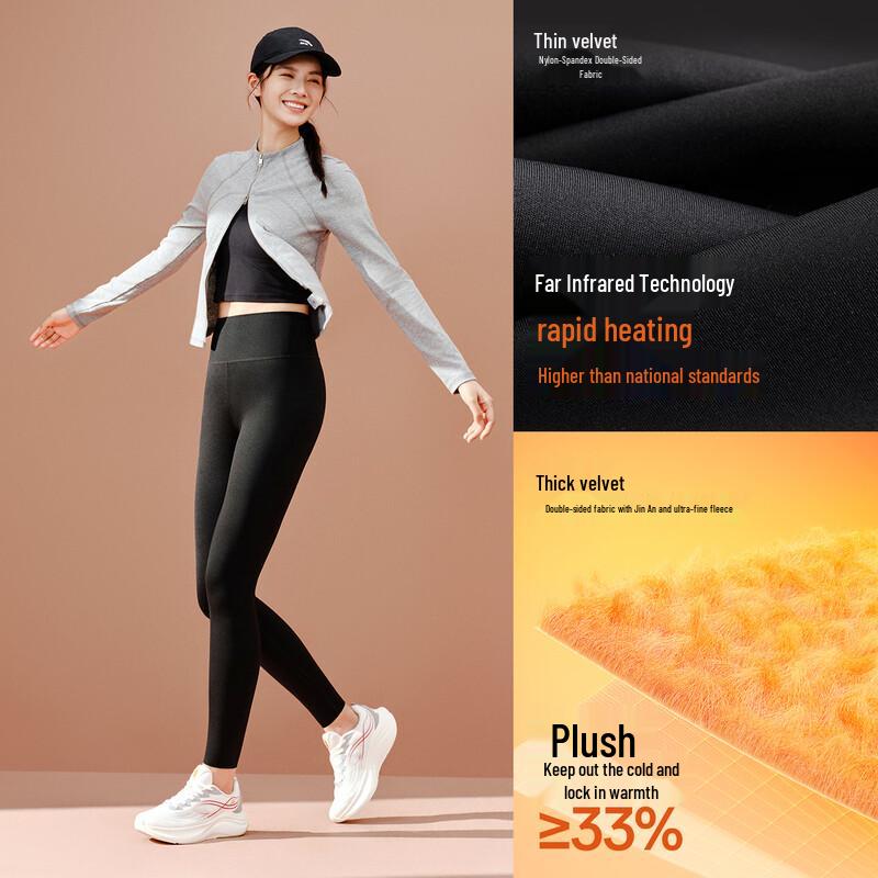 Anta Women s High-Elastic Quick-Dry Yoga Leggings L