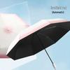 Shixun Gradient UV Protection Umbrella