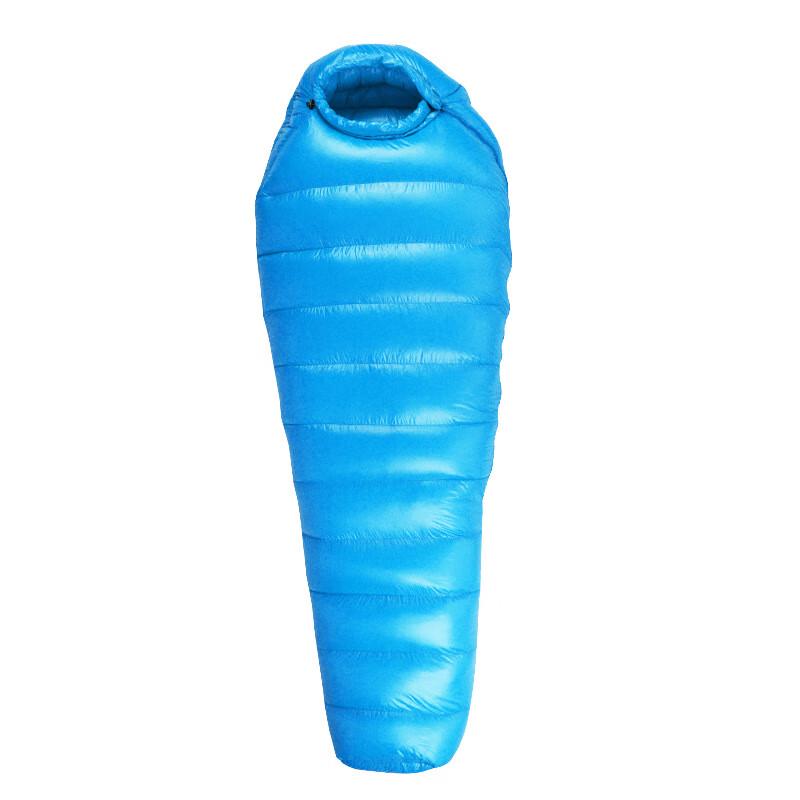 Yining Outdoor Warm Mummy Duck Down Sleeping Bag
