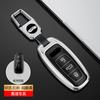 Metal Car Key Case Remote Cover Shell Holder Protector Keychain Fob for New A3L A6L A8L Q4 E-tron A7L Q6 S6 S7 S8 Q7 Q8 SQ7
