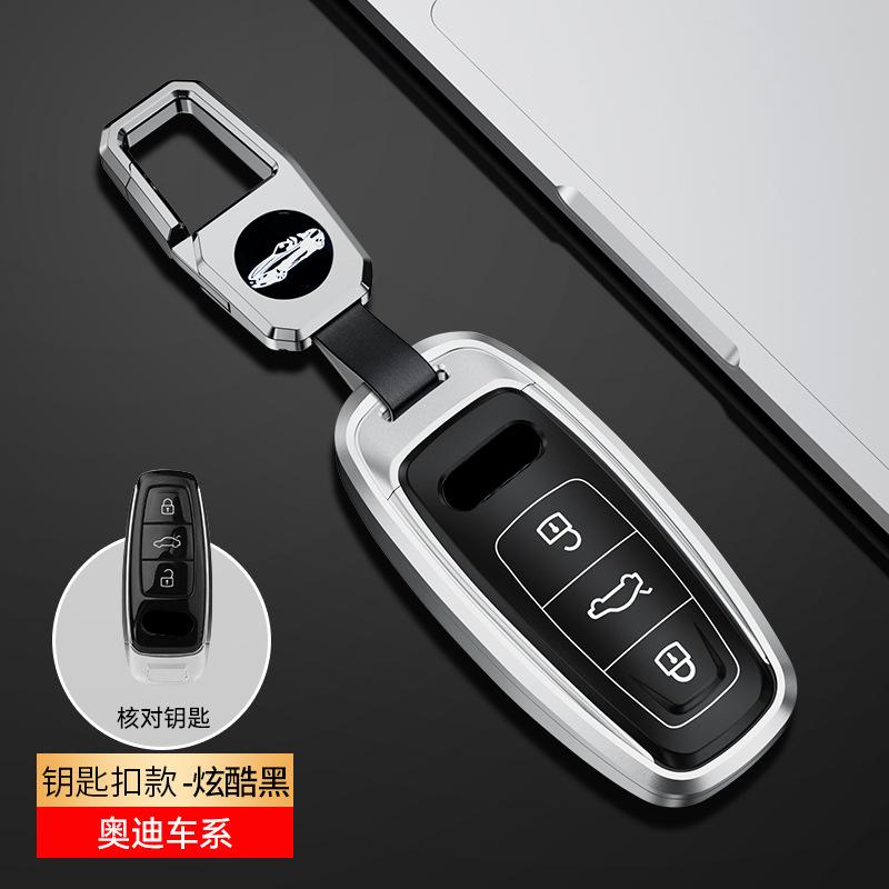 Metal Car Key Case Remote Cover Shell Holder Protector Keychain Fob for New A3L A6L A8L Q4 E-tron A7L Q6 S6 S7 S8 Q7 Q8 SQ7