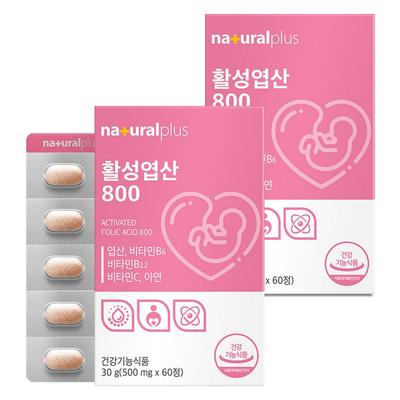 Natural Plus Activated Folic Acid 800, 60 Tablets, 2 Units