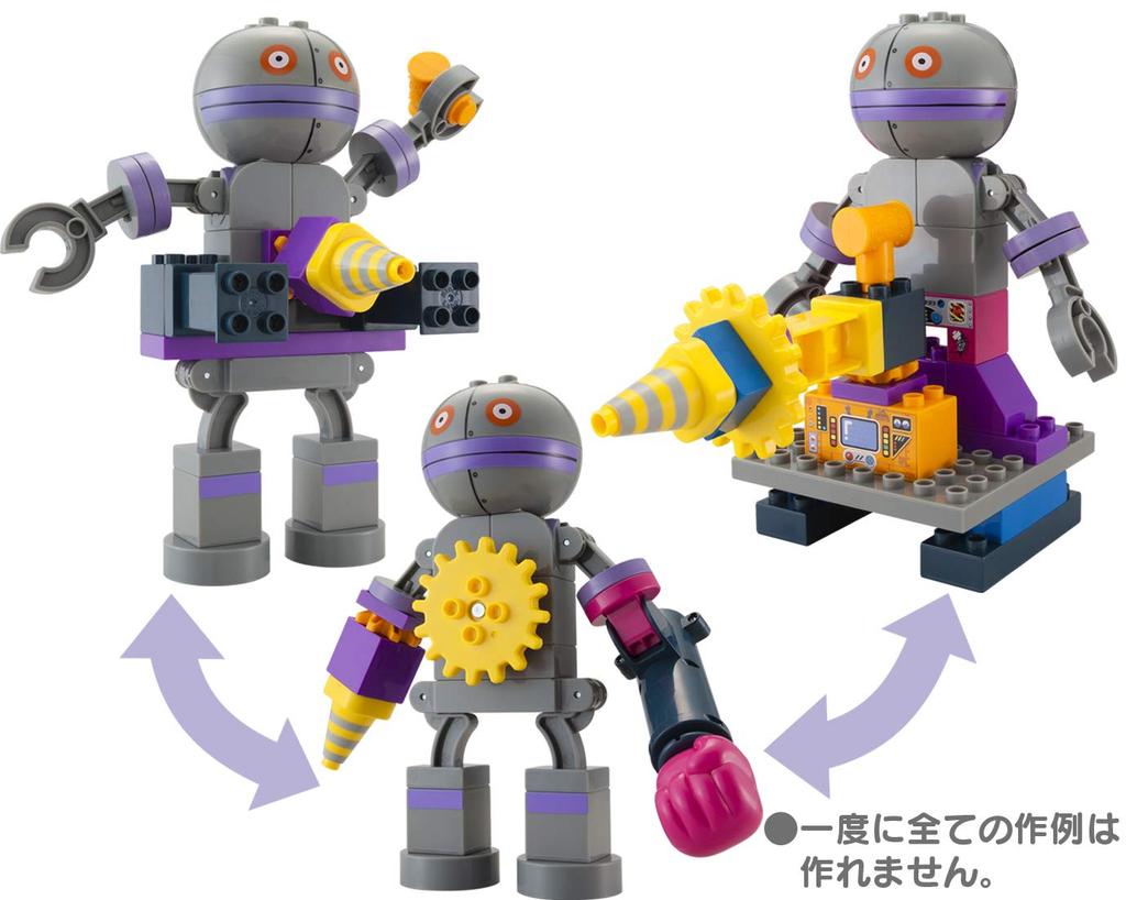 Blocklabo Blocklabo Anpanman Make a Baikin Dadandan Block Bucket Series [BANDAI] Jo!