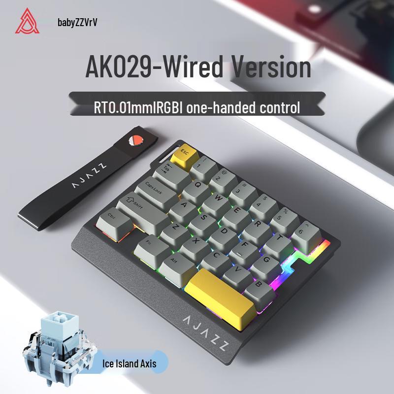 

AJAZZ AK029 Wired 29-Key One-Hand Magnetic Gaming Keyboard