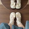 Botine – Botine