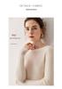 2025 Women's Seamless Cashmere Slim Fit Sweater - Autumn/Winter Knit, Skin-Friendly Round Neck