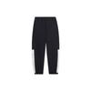 Li-Ning Trendy Colorblock Loose Tapered Knit Sweatpants Men Bottoms Black AYKS837-3