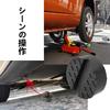 BRIIKPP Pad 2 Pieces Rubber Pad Jack Lift Pad Ultra