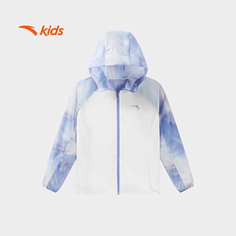 

Anta Kids Girls Summer Woven Sports Jacket 170
