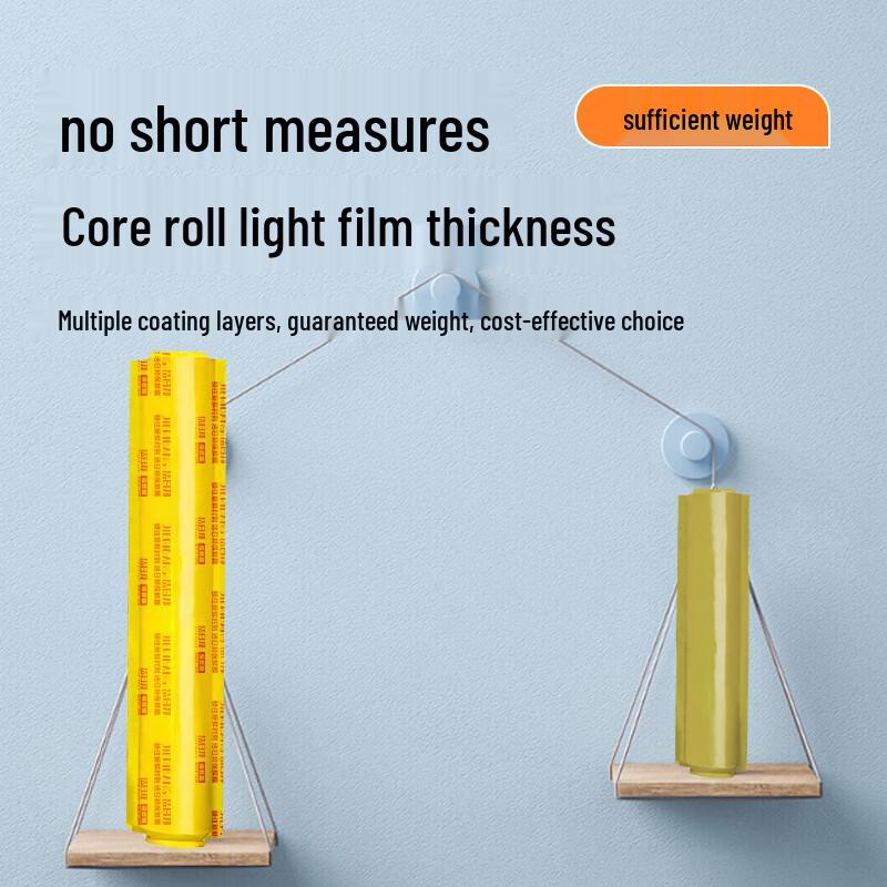 Jie Ri Bang Food-Grade PVC Cling Film Large Roll