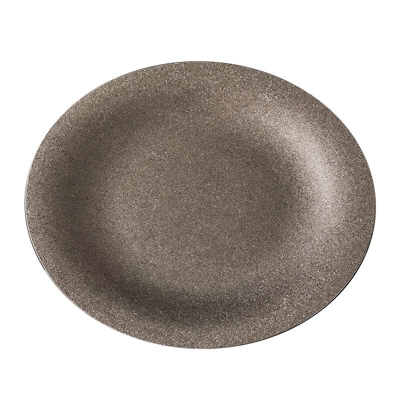 Vintage Round Metal Serving Tray