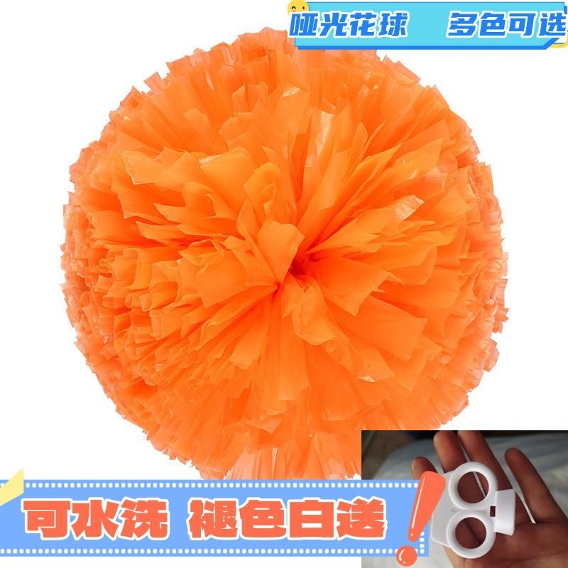 Спортивные Мероприятия Инструменты для Поддержки Цветочный Шар Детский Ла Ла Цветочный Шар, Ла Ла Цветной Шар, Цветочный Шар Ла Ла Цветочный Шар Команда Черлидинга