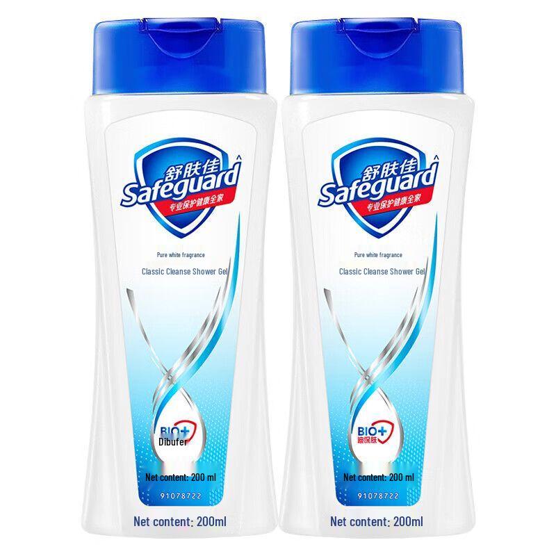 

Safeguard Pure White Fresh Clean Body Wash, 2 x 200ml