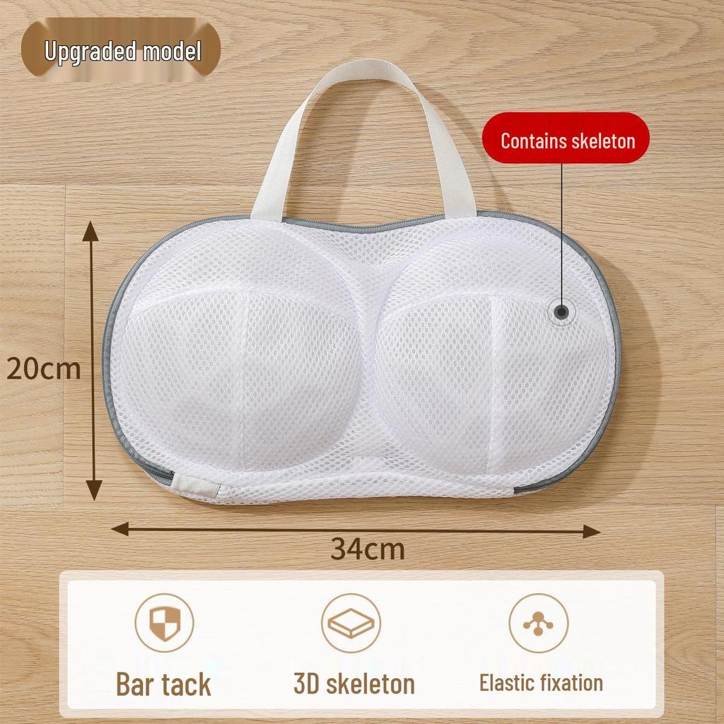 Bra Wash Bag - Lingerie Protective Anti-Deformation Mesh Laundry Bag