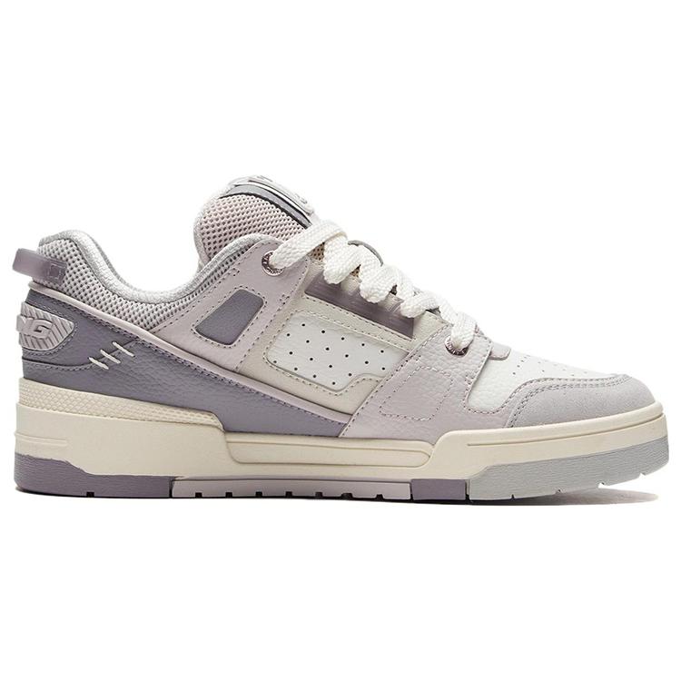 Li Ning Journey Synthetic Leather Slip Resistant, Abrasion Resistant, Lightweight Low Top Skateboard Shoes Men's AGCR297-6