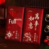 2025 Premium Red Gold Thick Wedding Celebration Lai See Envelopes