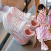 Tênis de Sola Macia Novos de Primavera e Outono para Meninos e Meninas, Malha Respirável, Sapatos de Skate para Meninas