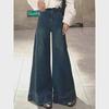 Women's High Waist Flared Retro Jeans - Autumn Wide Leg, Elastic Fit with Large Hem
