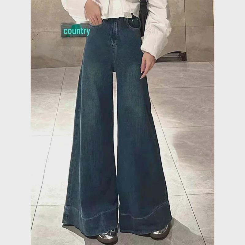 Women's High Waist Flared Retro Jeans - Autumn Wide Leg, Elastic Fit with Large Hem