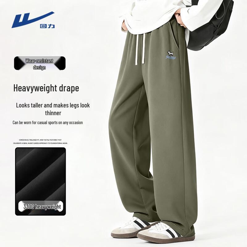 Warrior Unisex Straight-Leg Casual Sport Pants S